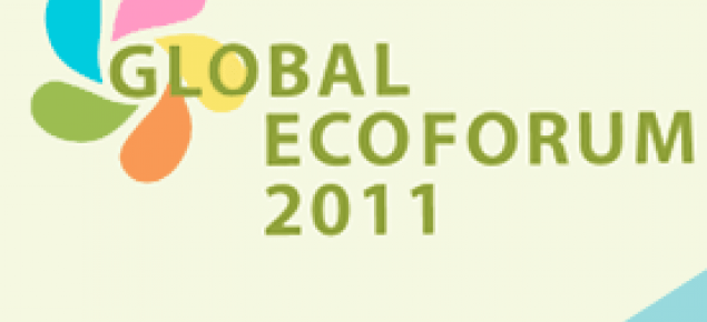 Global Eco Forum 2011|GLOBAL-ECO-FORUM-2011-en-asa-350-