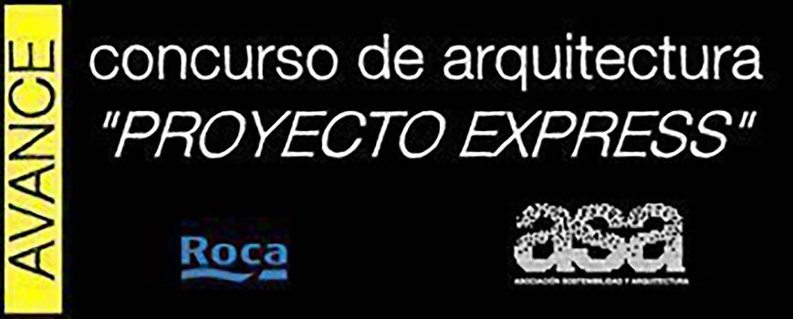 Proyecto-Express-ASA-Roca-Gallery